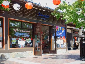 Sanrio Store in Downey California, This was the 8th Sanrio …