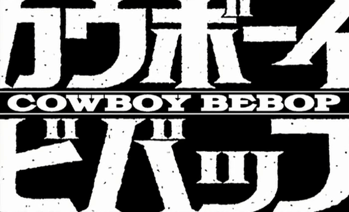 The Daily Crate | Feature: Celebrating 20 Years of Cowboy Bebop (Interview, Pt 3)