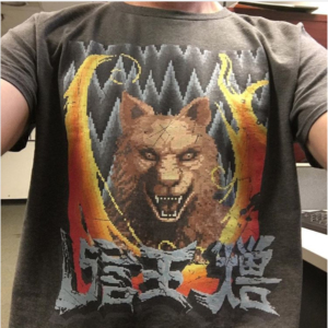 The Daily Crate | Looter Love: Loot Gaming Altered Beast T-Shirt