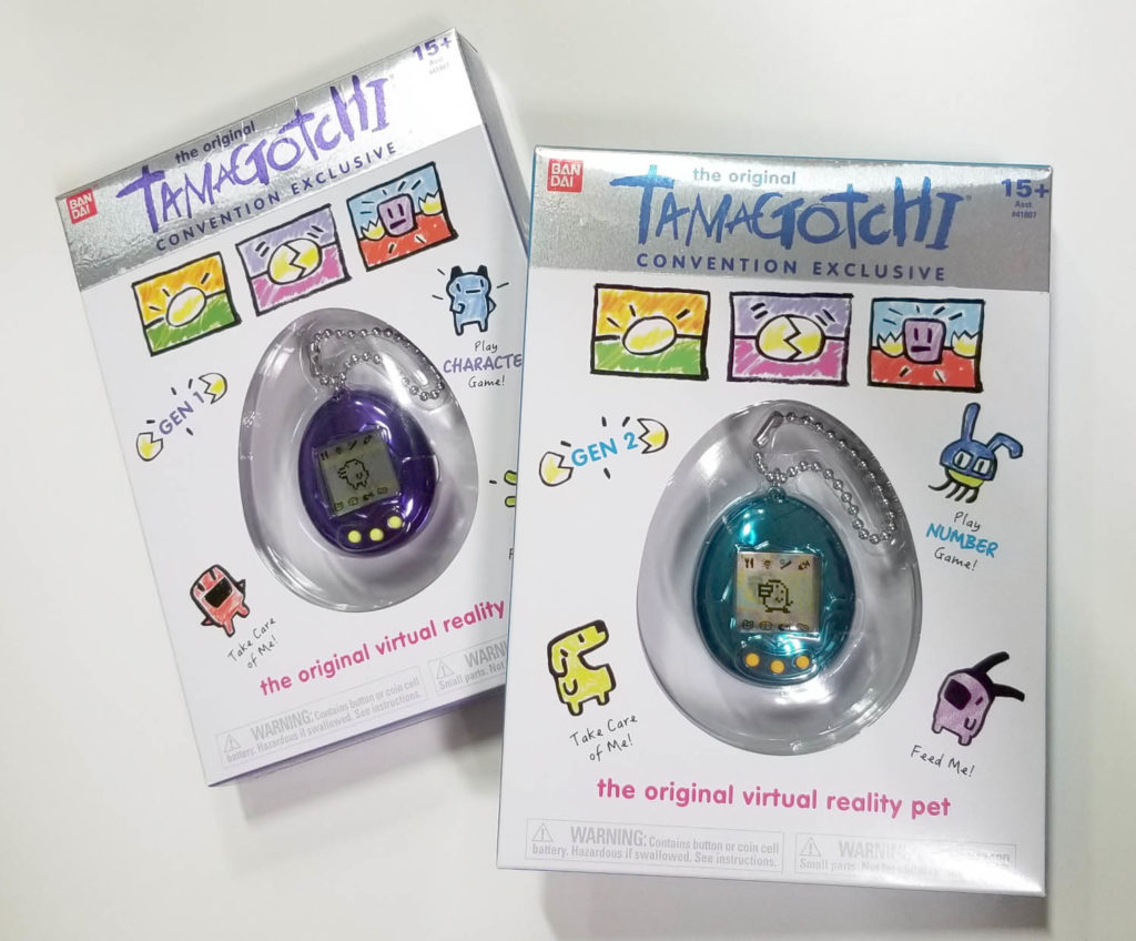 The Daily Crate | Enter For a Chance to WIN in our Tamagotchi Sweepstakes!