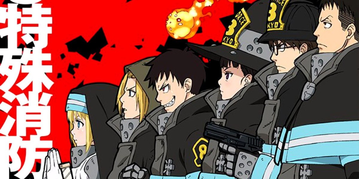 Loot Anime: Fire Force Rushes to the Rescue