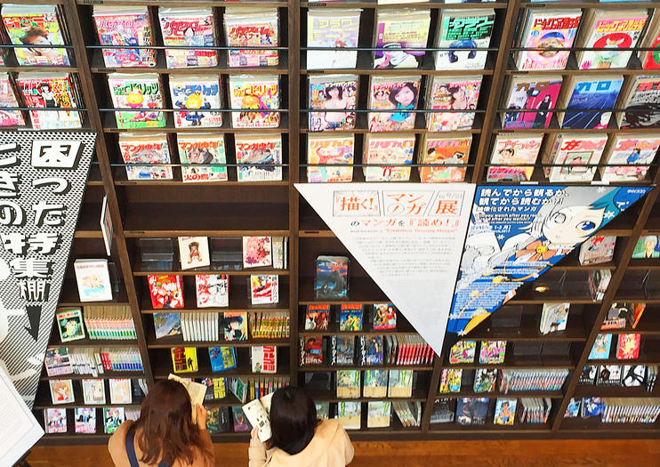 Anime Some Of The Coolest Anime Spots To Visit In Japan The Daily Crate