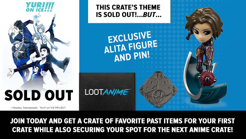 The Daily Crate | ANIME: Introducing Loot Anime (SOLD OUT) December's 