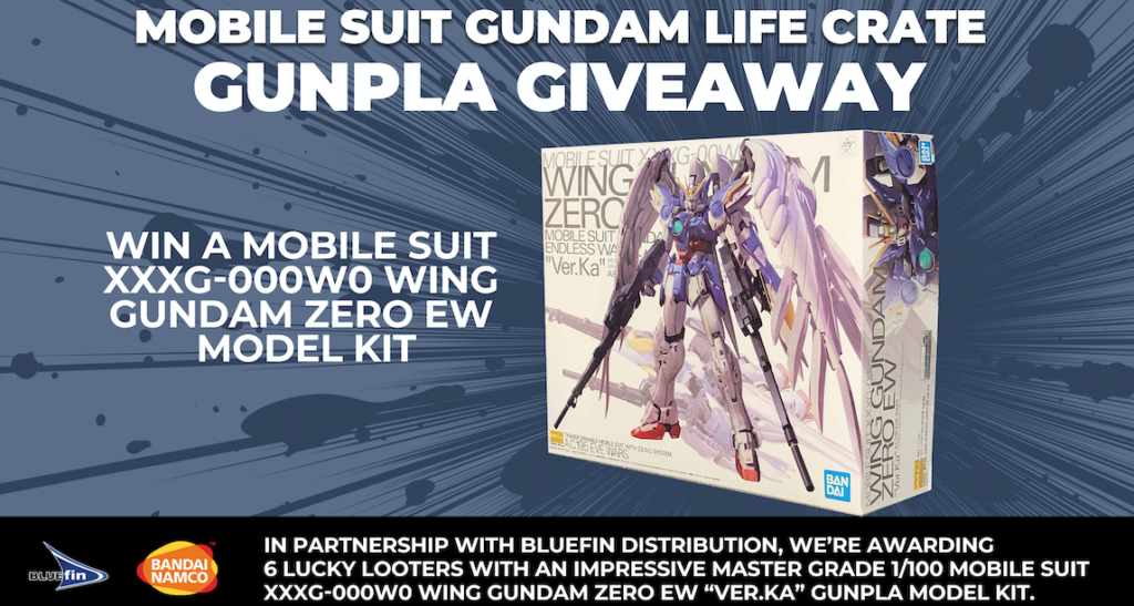 gundam 00 loot crate