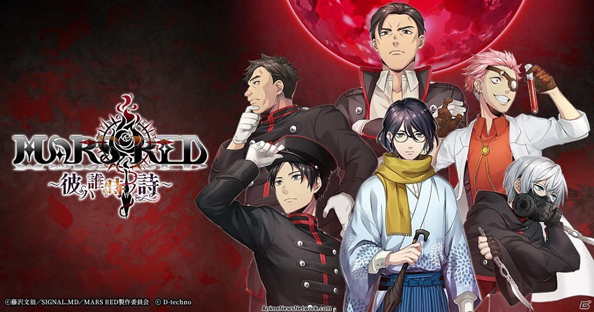 Kyuukyoku Shinka Shita ganha novo trailer - AnimeNew