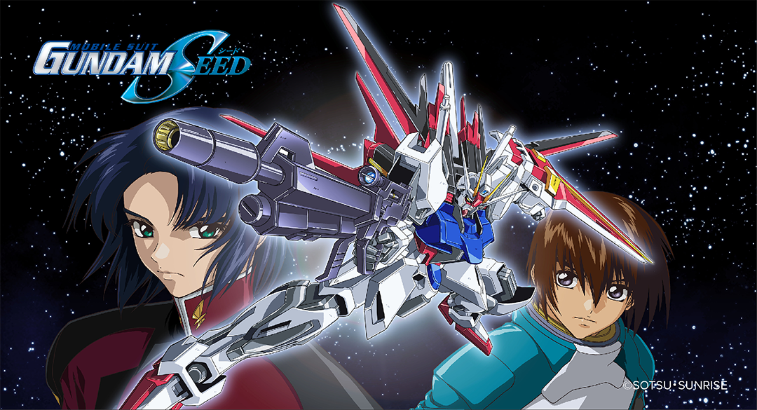 Theme Reveal Gundam